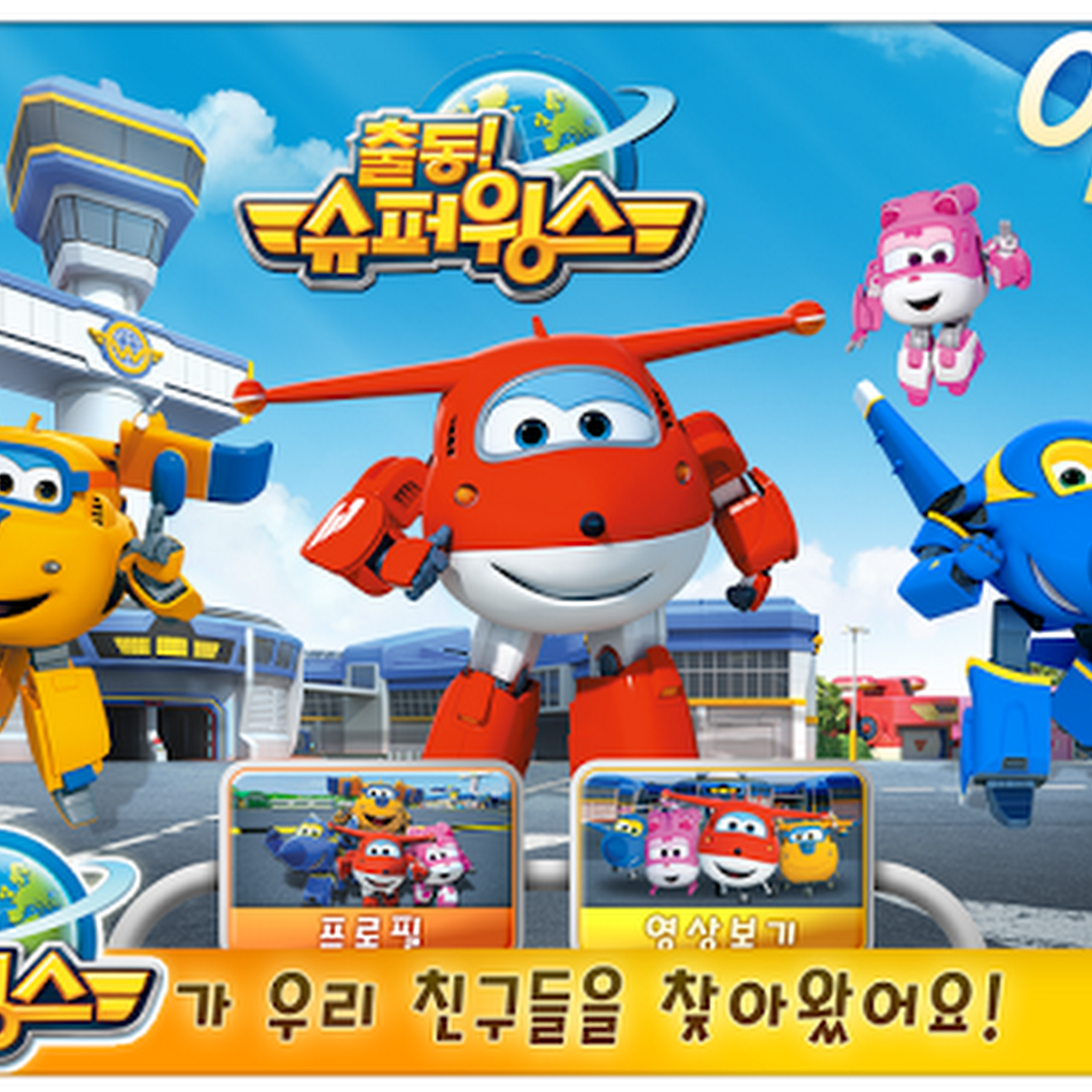 Free Download Apple App Store For Android