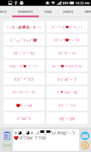 Free Download Cool Text Emoticons APK for Android