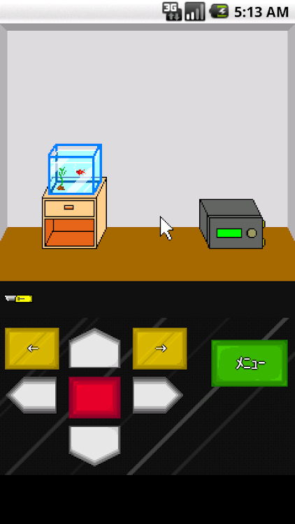 Fps creator логотип. Spotlight побег из комнаты floppy 3. Shapeez игра. Летние каникулы фортнайт. Андроид dungeon valley постер.