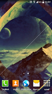 Download Hipster Wallpapers APK