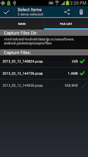 tPacketCapture Pro(圖4)-速報App