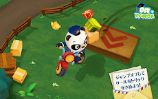 Dr. Pandaéƒµä¾¿å±‹ã•ã‚“ã®ãŠã™ã™ã‚ç”»åƒ4