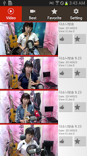 Lastest SAXOPHONE DASONI APK