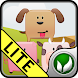 Farm Tower Lite (Deprecated)