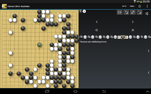 Hactar Go Lite(圖3)-速報App