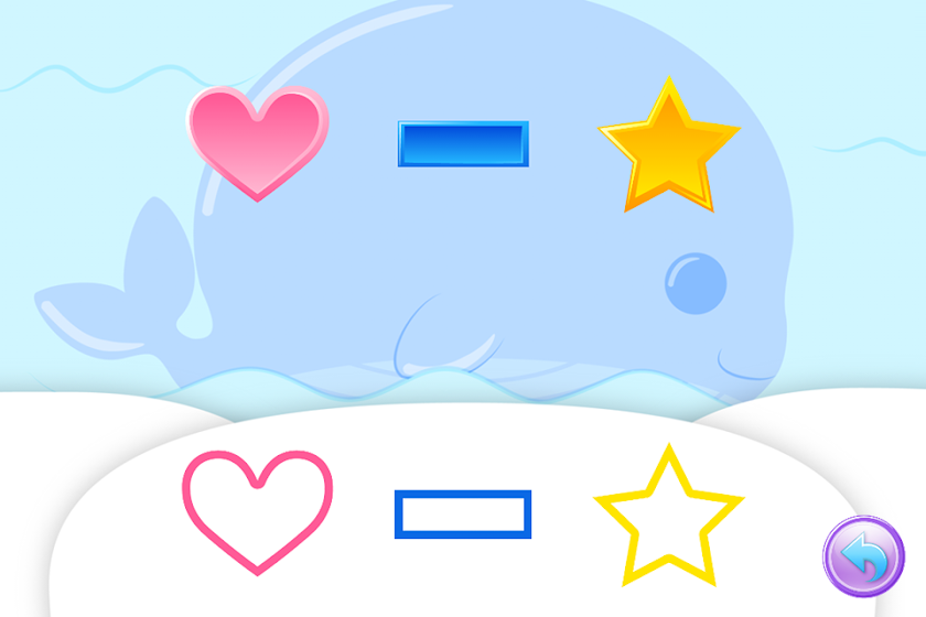 Heroes of the City Baby App Screen 3