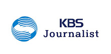 KBS 기자협회 APK