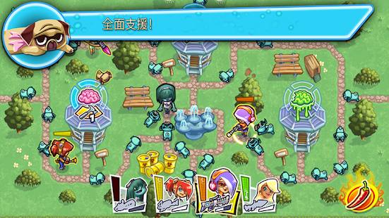 Guns'n'Glory Zombies Premium(圖4)-速報App