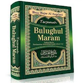 Kitab Bulughul Maram