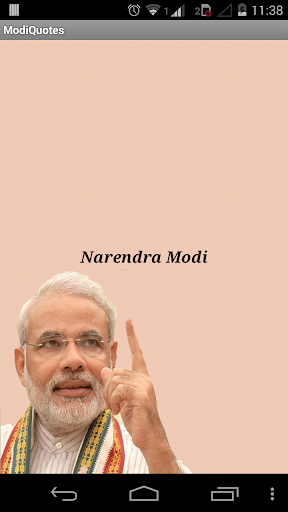 ModiQuotes