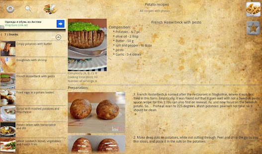 Potato recipes