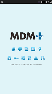 MDM+ エムディーエムプラス Screenshots 0
