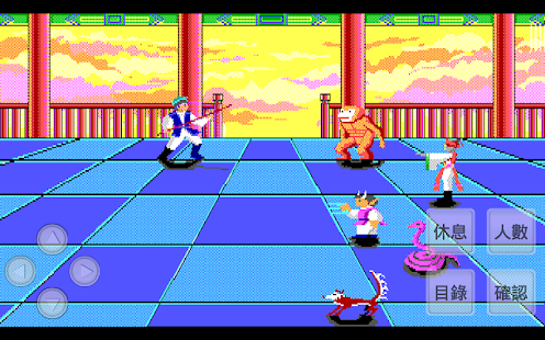 How to get 神州八劍 懷舊版 lastet apk for laptop