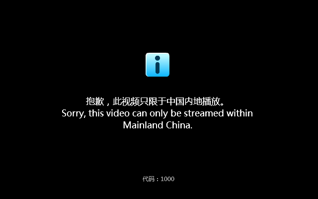 Ezunlock ( No Root, Free ) Screen 1