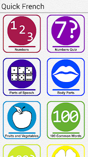 Quick and Easy French Lessons(圖4)-速報App