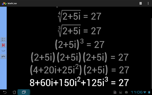 MathLion Screenshots 2