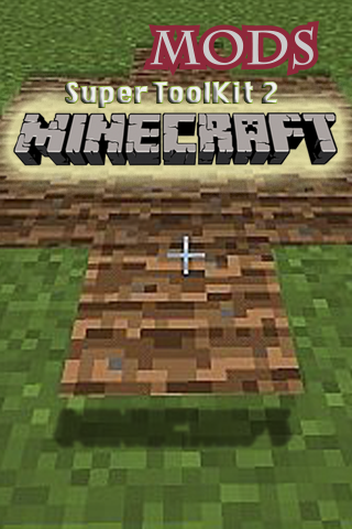 Super ToolKit 2 Mod for MCPE