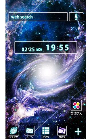 Galaxy for[+]HOMEきせかえテーマ