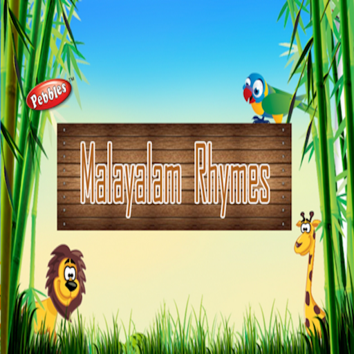 Malayalam Rhymes LOGO-APP點子