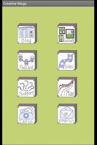 【免費教育App】Creative Blogs-APP點子