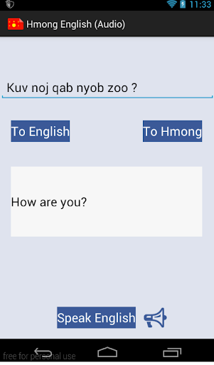Hmong English Audio