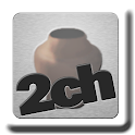 Tuboroid logo
