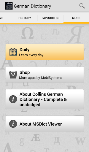 【免費書籍App】Collins Complete German Dictio-APP點子