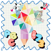 Educational Games for Kids  Icon