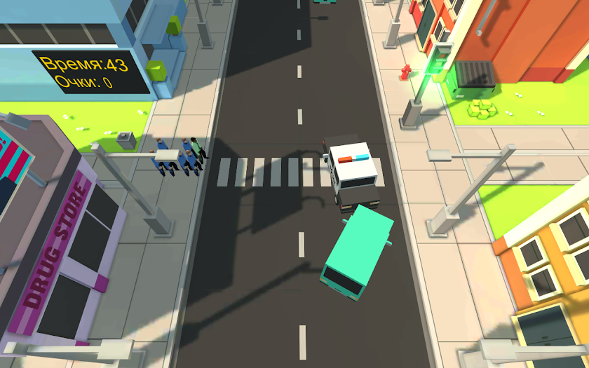 Road Cross: Bloody Hell PRO Screen 3
