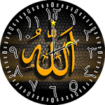 Cover Image of Herunterladen Allah Clock Widget 3.0 APK