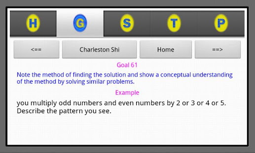3rd Grade Math, Goals&Examples - Apps on Google Play