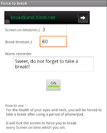 Take a rest(Force to break) poster 1