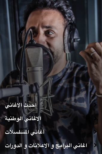 Fahad Alnasser