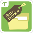 Bookmark Folder mobile app icon
