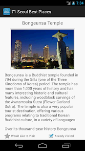 71 Seoul Best Places(圖4)-速報App