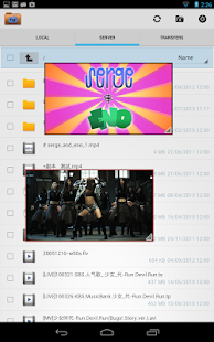 Innocomm Player Plugin Screenshots 1