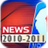 National Basketball News Plus icon