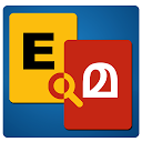 English ⇌ Malayalam Dictionary + हिंदी /E 90 Downloader