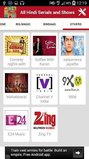 免費下載娛樂APP|All Hindi Serials and Shows app開箱文|APP開箱王