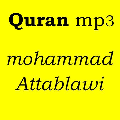 Quran mp3 - Mohammad Attablawi LOGO-APP點子