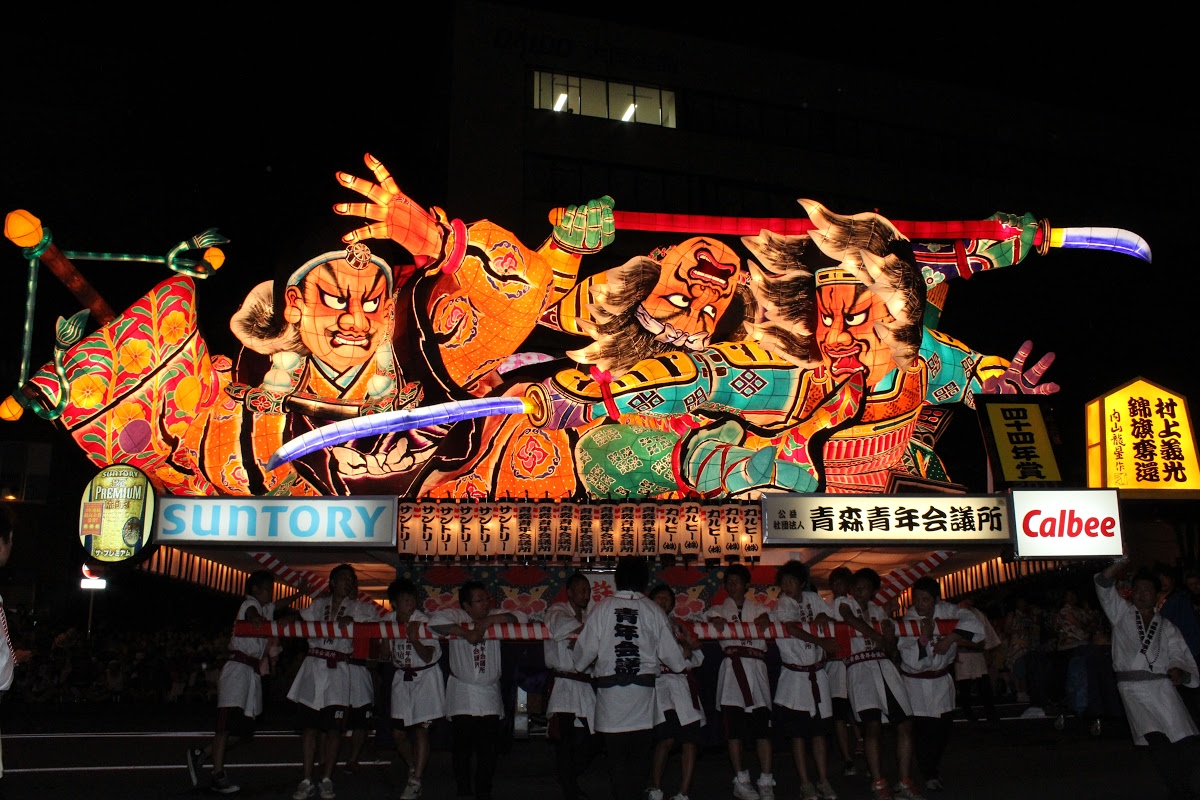Kamakura Shogunate Google Arts Culture