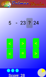 Dalmax Brain poster 6