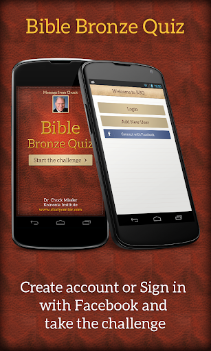 Bible Bronze Quiz