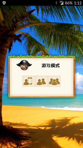 浙江24小时App Ranking and Store Data | App Annie