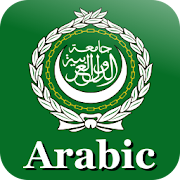 Arabic Words 1.1 Icon