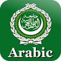 Arabic Words logo