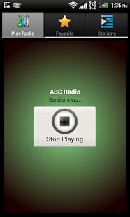iRadio BD (Bangla Radio) Screenshots 0