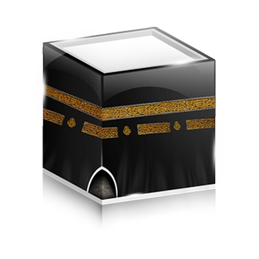 qibla 4 Muslim LOGO-APP點子