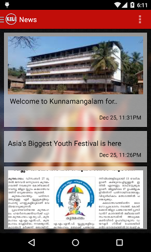 KELI - School Kalolsavam App