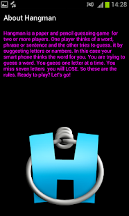 Hangman Screenshots 4